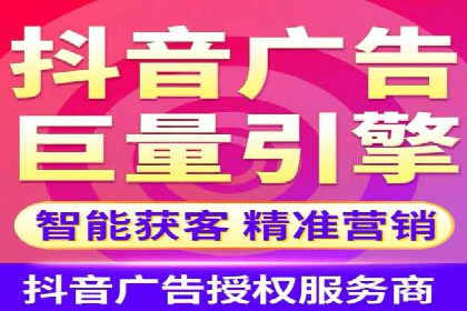 行业前沿：信息流广告在移动应用商店的投放策略