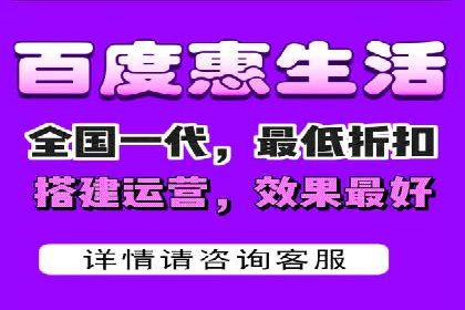 SEM竞价代运营助力企业精准触达客户
