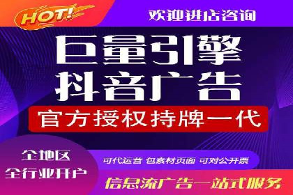 深度解析：百度竞价广告的投放流程与最佳实践