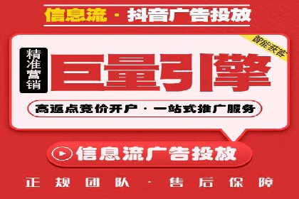 谷歌SEM广告创意设计：如何制作高转化率的广告文案